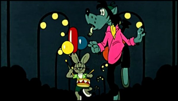 Ну погоди 2 выпуск в городском парке 1970 год