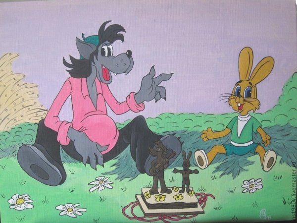 Волк и заяц из ну погоди