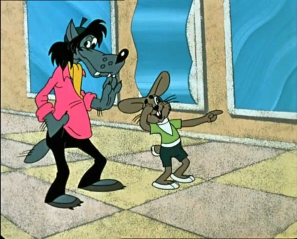 Ну погоди комната смеха