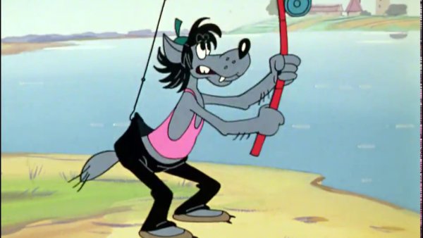 Ну погоди 6 выпуск 1973