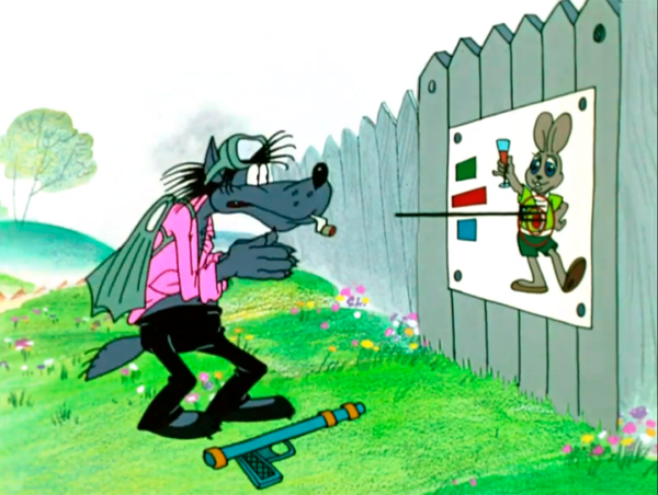 Ну погоди волк в аэропорту