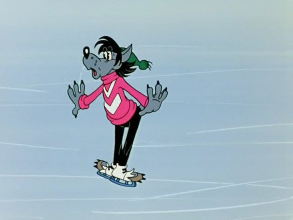 Волк из ну погоди одевает коньки