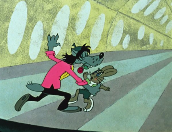 Ну погоди танго