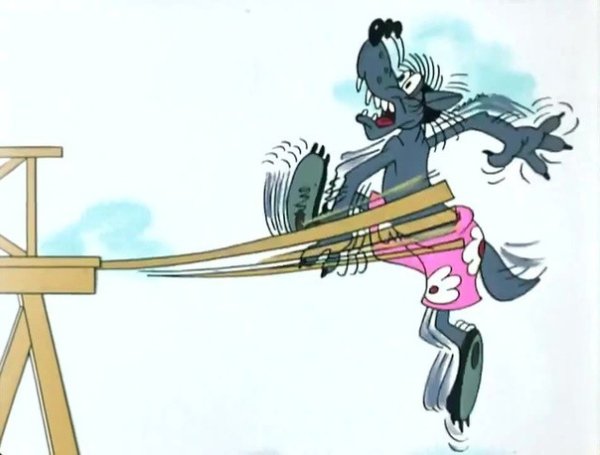 Ну погоди волк с хвостом