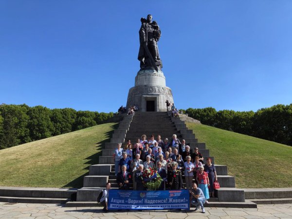 Воинский мемориал в Трептов-парке в Берлине