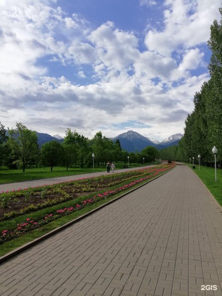 Алматы парк