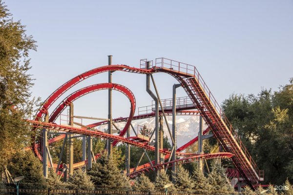 Парк Айя в Алматы