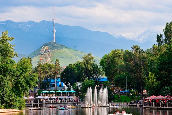 Алматы город парк Горького