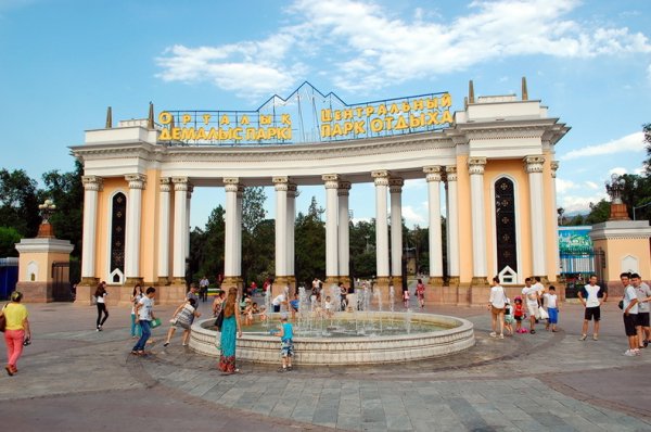Алма Ата парк Горького