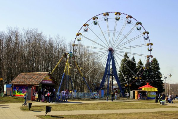 Парк Победы Липецк аттракционы
