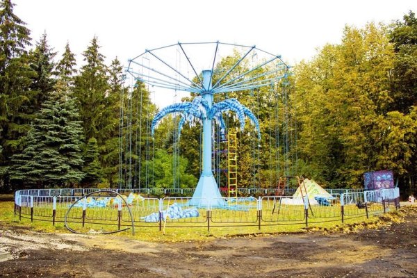 Парк Победы Липецк карусели