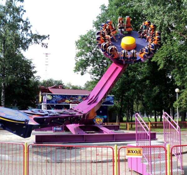 Зодиак Новокузнецк парк Гагарина