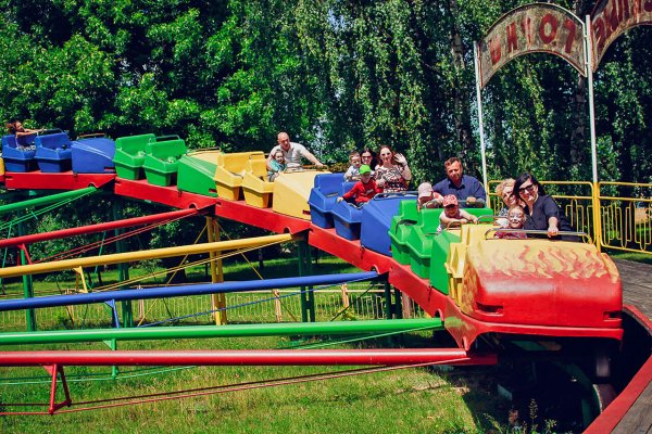 Весёлые горки аттракцион Волгодонск парк Победы