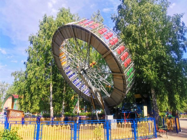 Город Чайковский парк