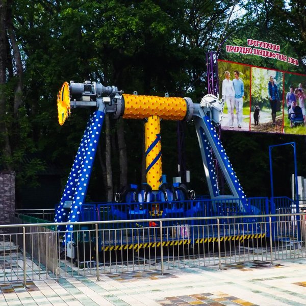 Парк Победы Ставрополь аттракционы