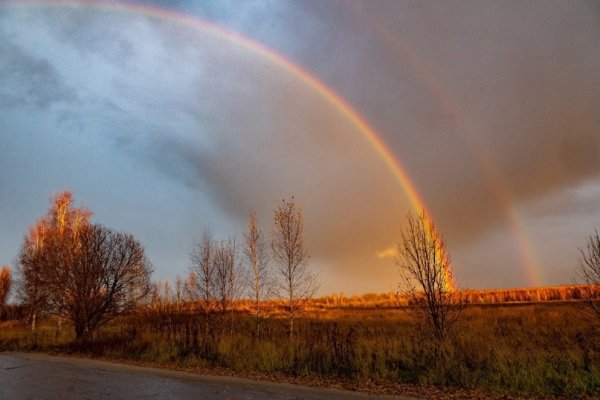 Бывает ли Радуга осенью