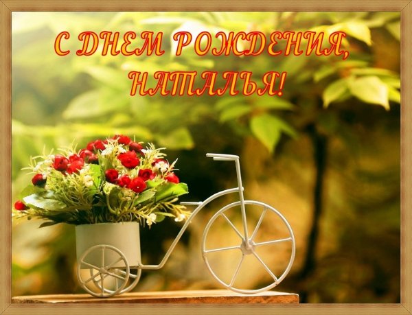 Телеканал усадьба передача Цветик семицветик ведущая Марченко