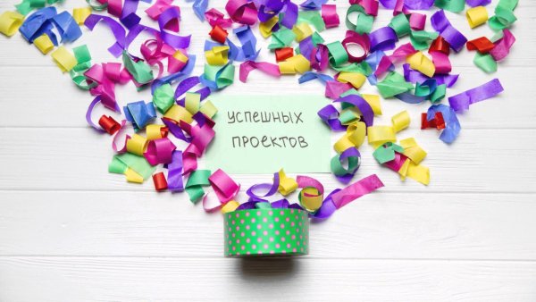 С днем рождения оригинально