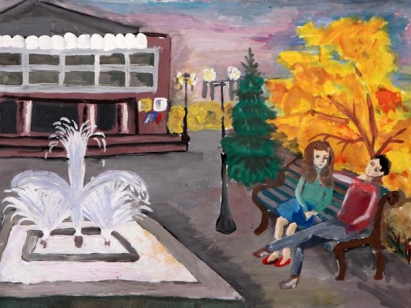 Изо парки скверы бульвары