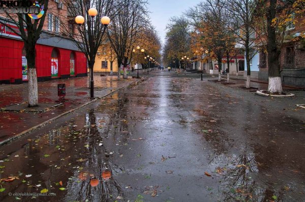 Пасмурная осень в городе