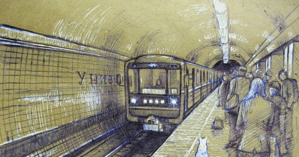 Станция метро рисунок