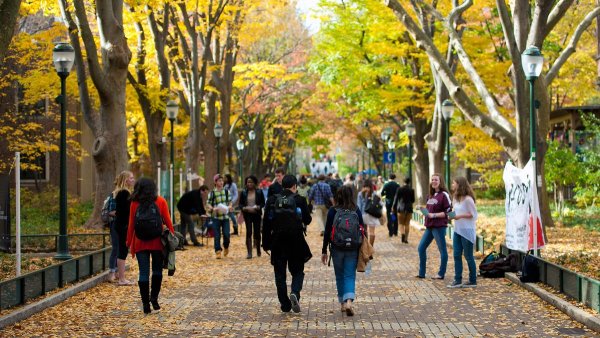 Осень город люди