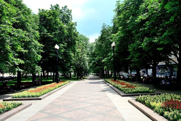 Благоустройство Чистопрудный бульвар
