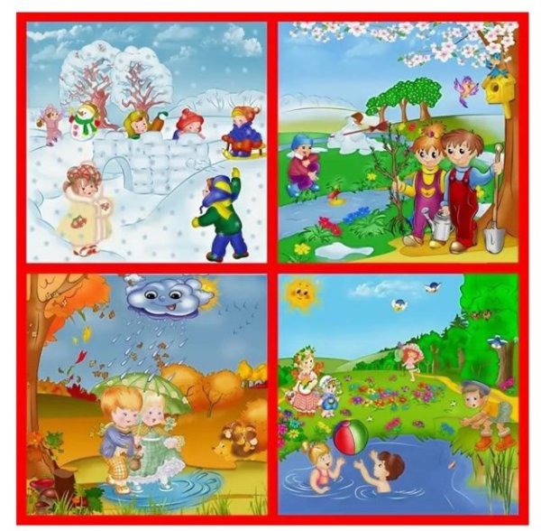 Времена года для дошкольников