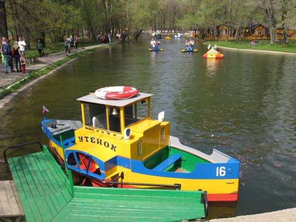 Парк Гагарина Самара аттракционы