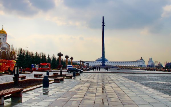 Поклонная гора в Москве