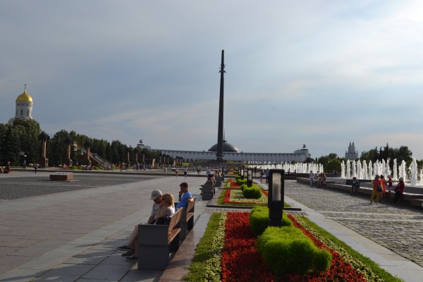 Мемориальный комплекс Поклонная гора