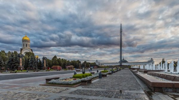 Парк Победы на Поклонной горе Москва