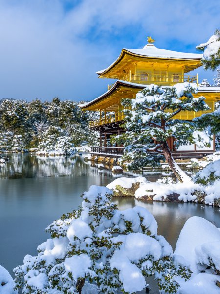 Kinkaku-Ji, Japan;