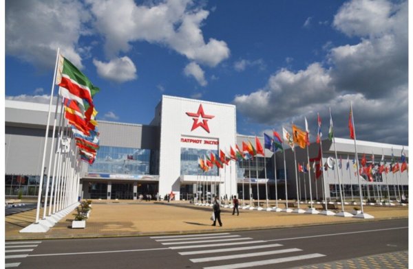 Парк Патриот Москва