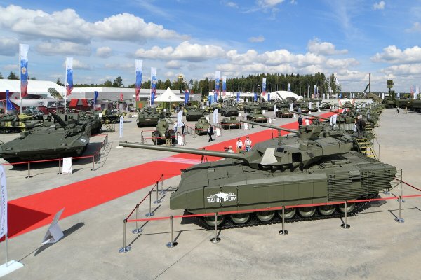 Парк Патриот