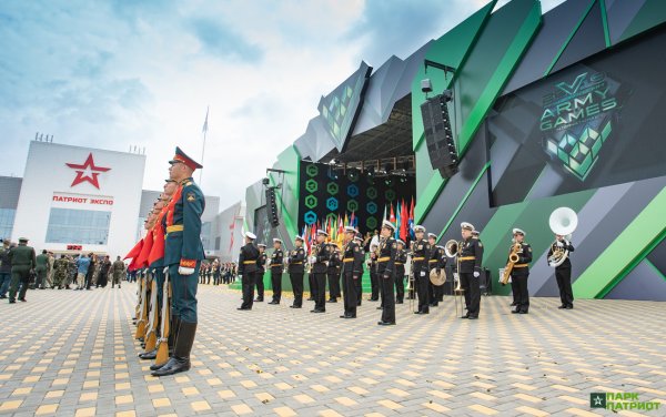 Парк Патриот в Подмосковье 2020