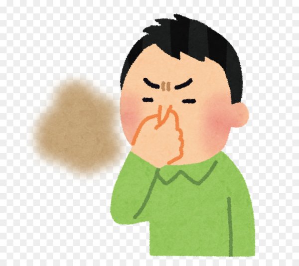 Неприятный запах на белом фоне