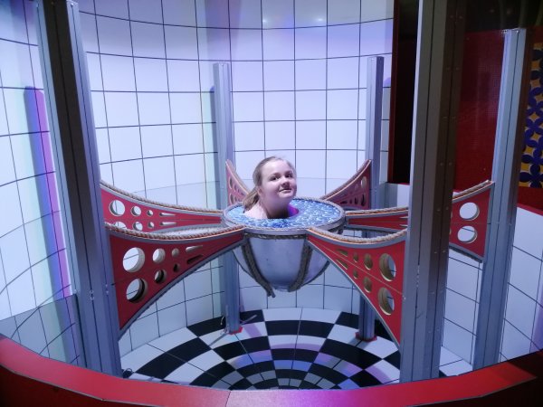 Парк Галилео Самара