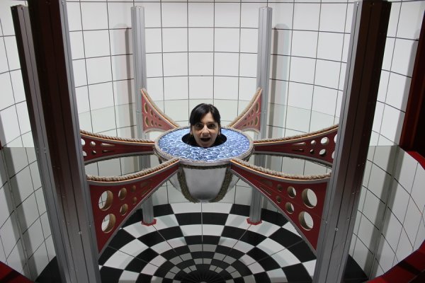 Парк Галилео Самара