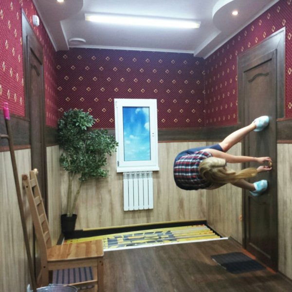 Парк Галилео в Красноярске