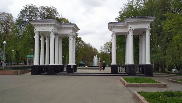 Городской парк культуры Орел