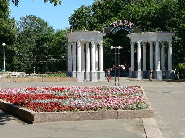 Парк культуры в Орле