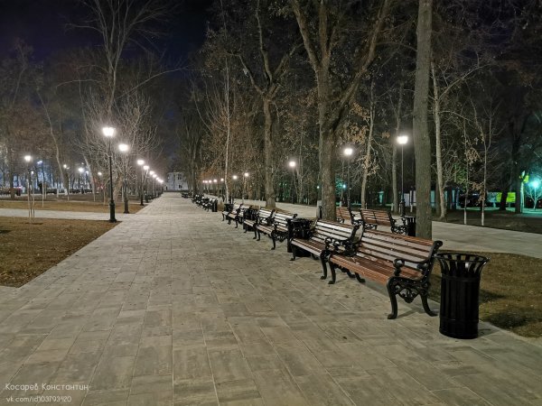 Центральный парк Орел