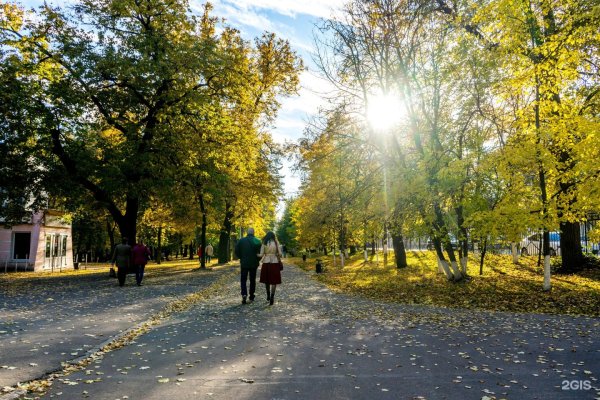 Центральный парк Орел