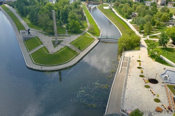 Город Орел детский парк