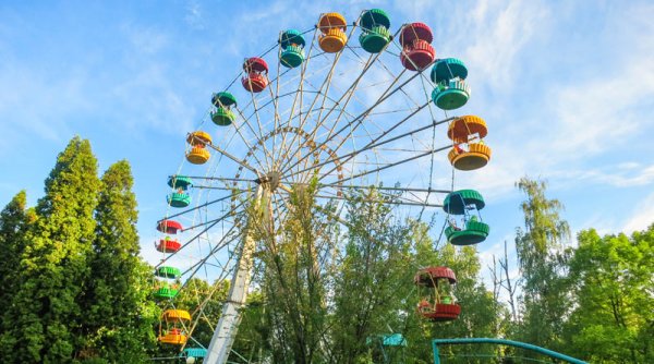 Городской парк культуры и отдыха Орел