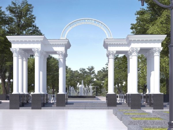 Городской парк Орел колоннада