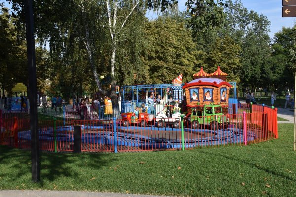 Город Орел детский парк после реконструкции