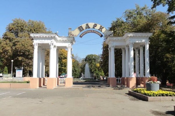 Парк культуры и отдыха (орёл)