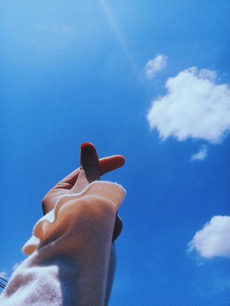 Хорошая погода